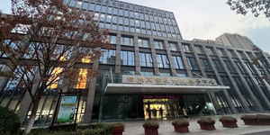 高新大厦.jpg