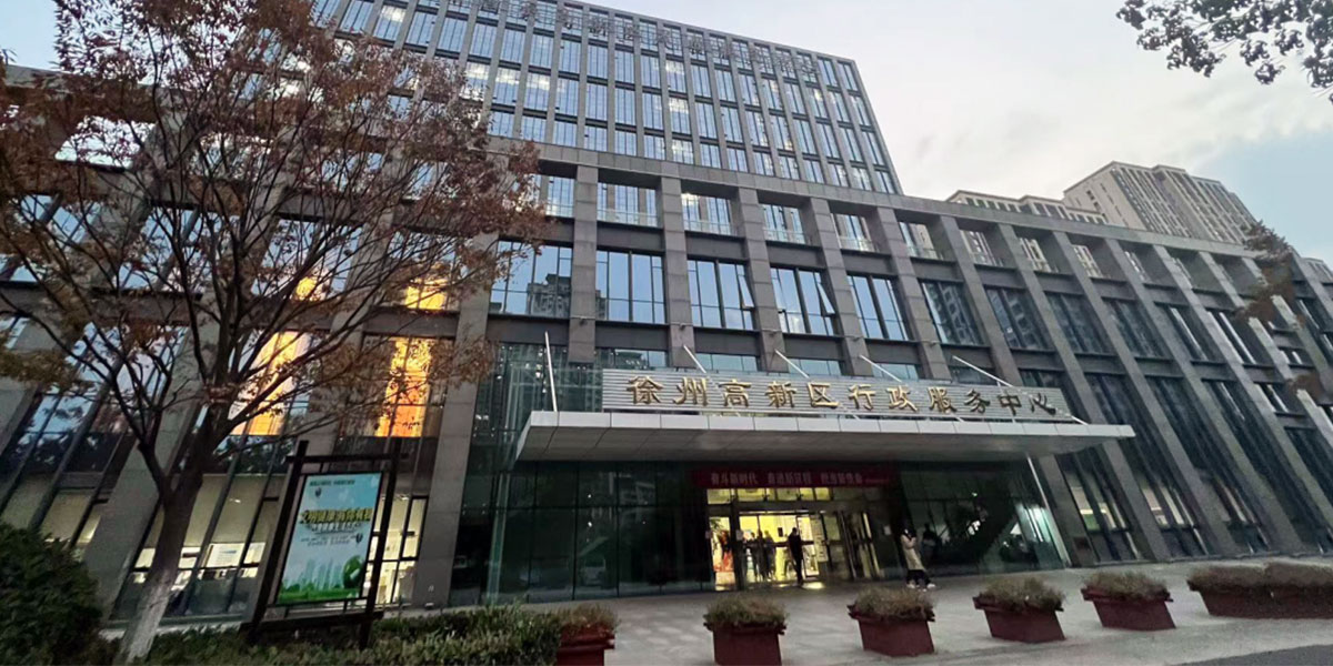 高新大厦.jpg