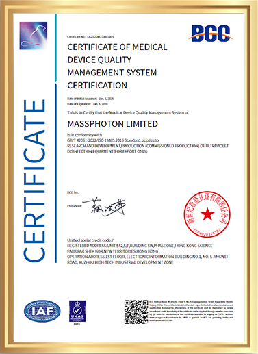 ISO 13485