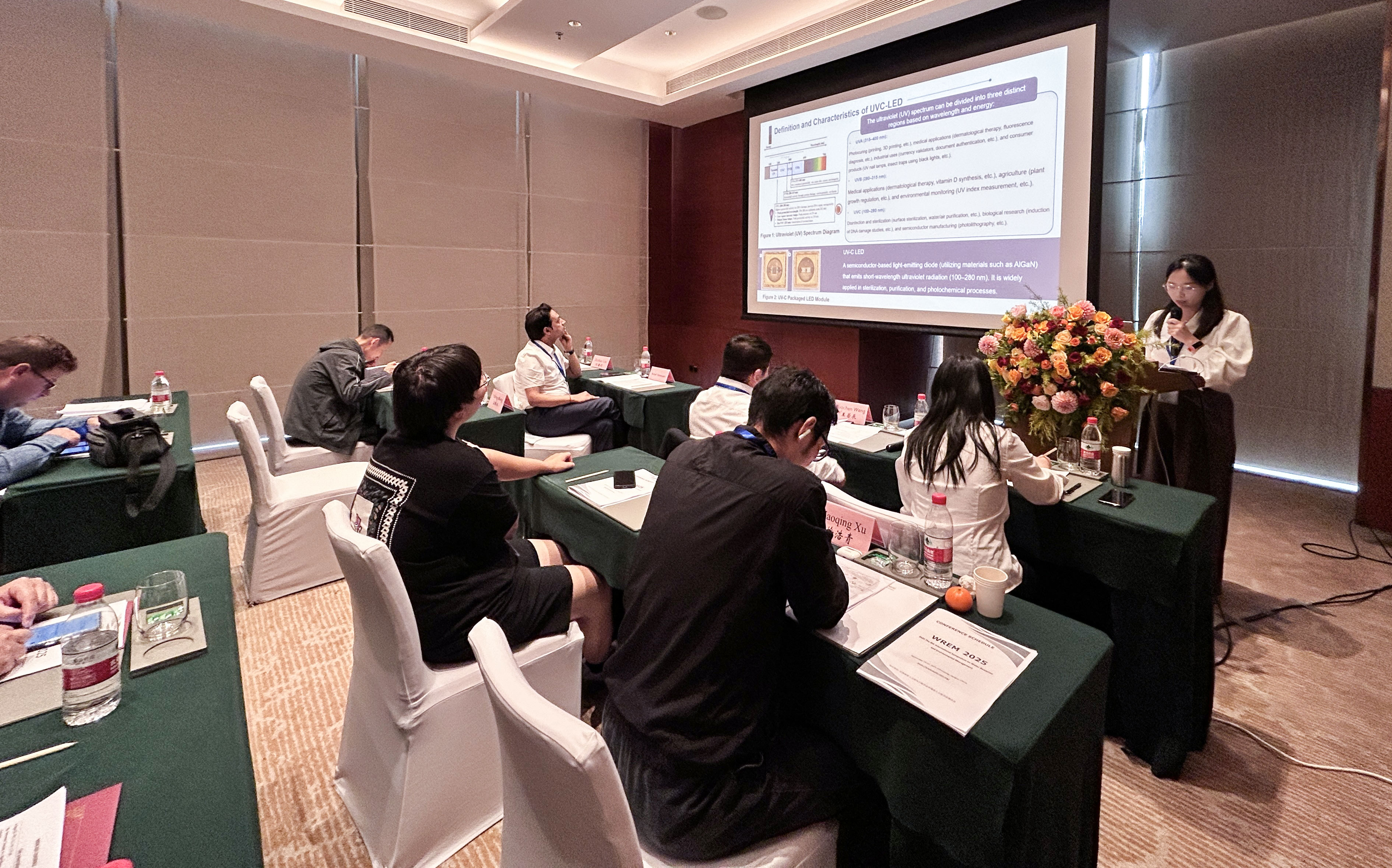 das 8. Internationale Symposium f&uuml;r Wasserressourcen und Umweltmanagement