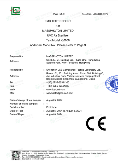 11 、 MP-Q6060-EMC-Report-1
