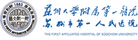 Suda
