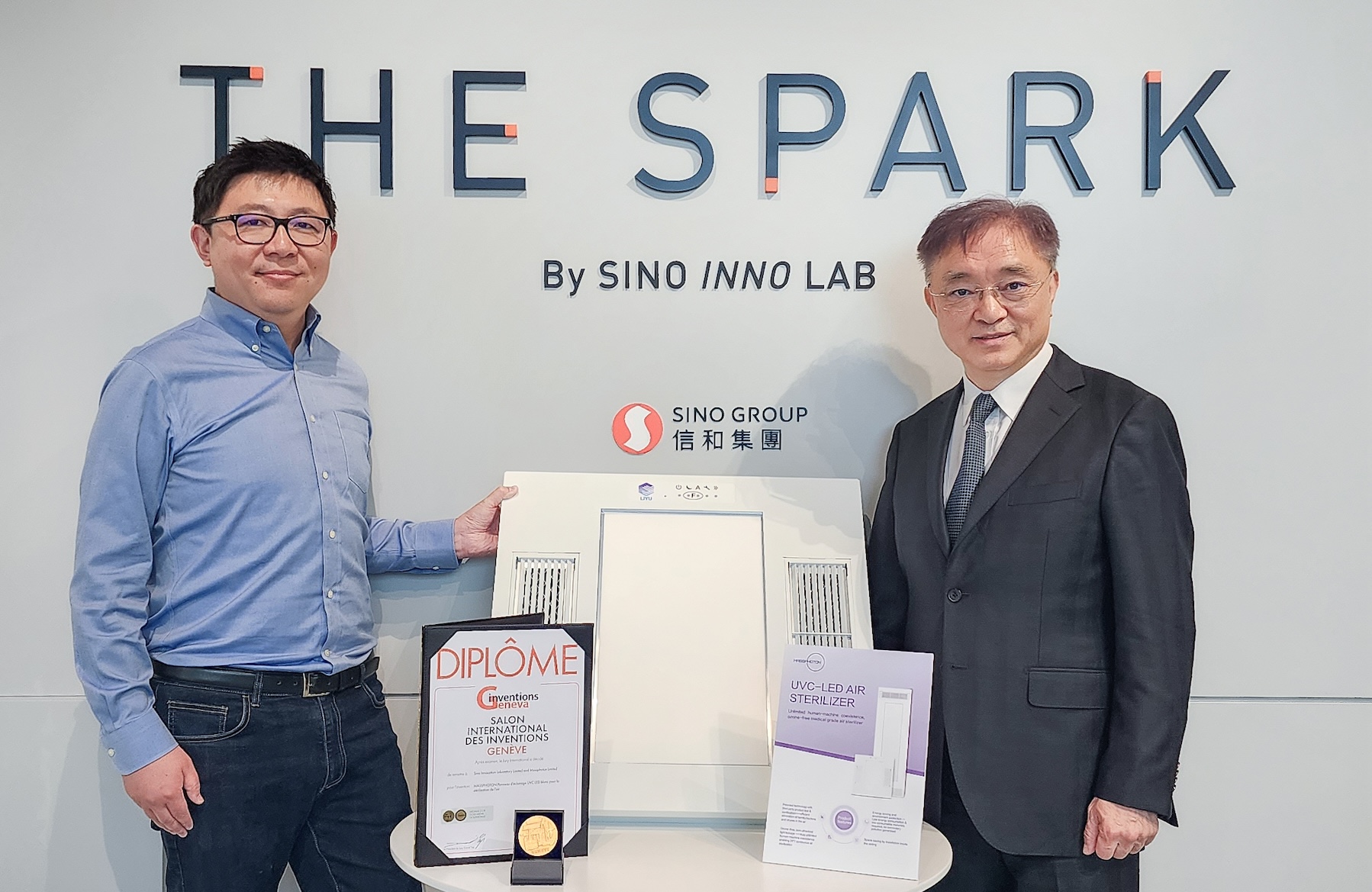 Sinos Luftdesinfektion und Beleuchtungszusammenarbeit mit der Start-up Greater Bay Area gewann die Goldmedaille auf der 'Genfer Erfindungsausstellung' '' '