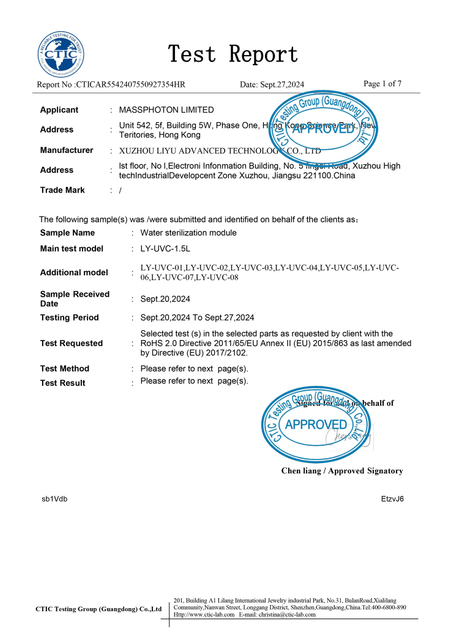 2 、 MP-Dynamic-Wasser-Modul-ROHS-Report