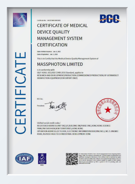 ISO 13485